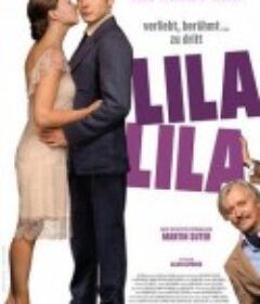 爱情谎言 Lila, Lila            (2009)