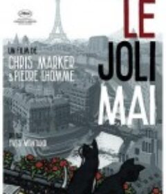 美好的五月 Le Joli Mai            (1963)