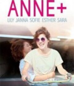 Anne+ Season 1            (2018)