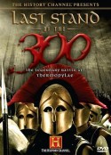 斯巴达三百勇士的最后一战 Last Stand of the 300            (2007)