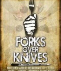刀叉下的秘密 Forks Over Knives            (2011)