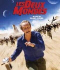 时空穿越者 Les deux mondes            (2007)