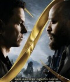 无限 Infinite            (2021)