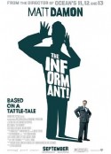 告密者 The Informant!            (2009)