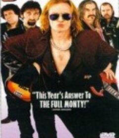 英雄不改本色 Still Crazy            (1998)