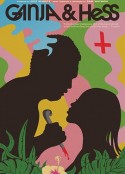 血色夫妻 Ganja &amp; Hess            (1973)