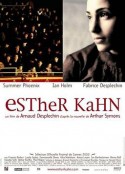 伊斯特·康 Esther Kahn            (2000)