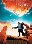 和你在一起            (2002)