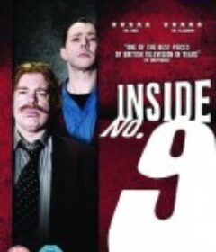 9号秘事 第二季 Inside No. 9 Season 2            (2015)