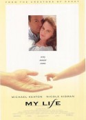 情深到来生 My Life            (1993)