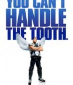 牙仙 Tooth Fairy            (2010)