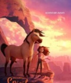 野性精神 Spirit Untamed            (2021)