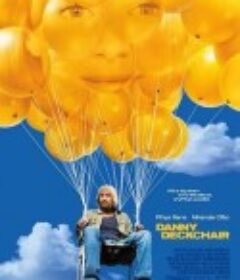 不一样的奇遇 Danny Deckchair            (2003)