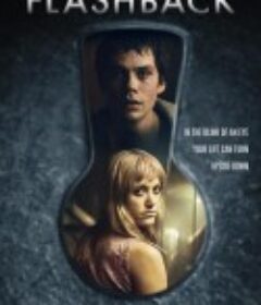 闪回 Flashback            (2020)