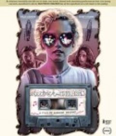 为子寻父 Electrick Children            (2012)