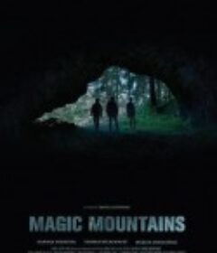 魔山 Magic Mountains            (2020)