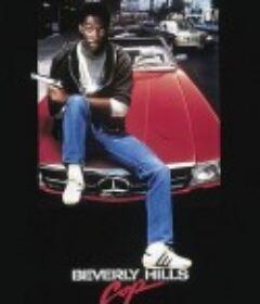 比佛利山超级警探 Beverly Hills Cop            (1984)