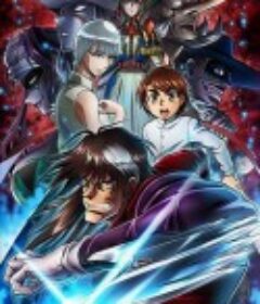 魔偶马戏团 からくりサーカス            (2018)