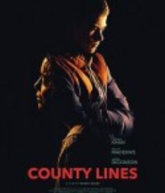 县界 County Lines            (2019)
