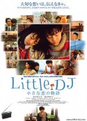 Little DJ 小小恋爱物语 Little DJ～小さな恋の物語            (2007)