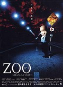 继续活下去的5个故事 ZOO 生きて行く五の物語            (2005)