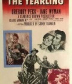 鹿苑长春 The Yearling            (1946)