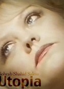 乌托邦 Utopia            (1983)