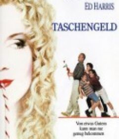 情迷V女郎 Milk Money            (1994)