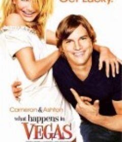 情迷拉斯维加斯 What Happens in Vegas            (2008)