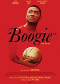 布吉 Boogie            (2021)