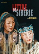 西伯利亚来信 Lettre de Sibérie            (1958)