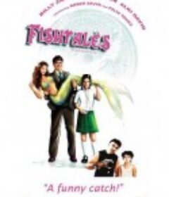 鱼的故事 Fishtales            (2007)