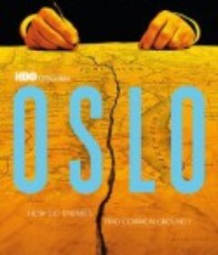 奥斯陆 Oslo            (2021)