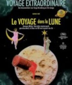 非凡旅程 Le voyage extraordinaire            (2011)