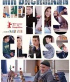 巴赫曼先生和他的学生 Herr Bachmann und seine Klasse            (2021)