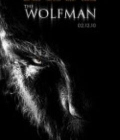 狼人 The Wolfman            (2010)