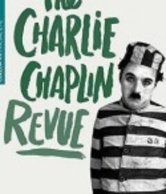 卓别林短片精选 The Chaplin Revue            (1959)