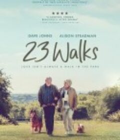 从心认识你 23 Walks            (2020)