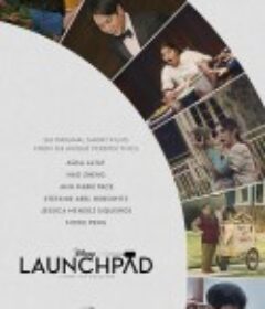 发射台 Launchpad            (2021)
