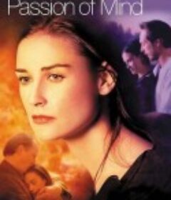 双重情感 Passion of Mind            (2000)