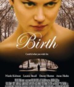 重生 Birth            (2004)