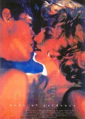 赤裸惊情 Body of Evidence            (1993)