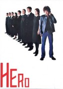 律政英雄 HERO            (2001)