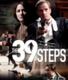 三十九级台阶 The 39 Steps            (2008)
