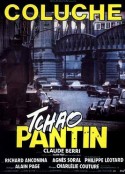 告别往昔 Tchao pantin            (1983)
