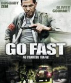 快跑惊魂 Go Fast            (2008)