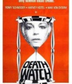 死亡的窥伺 La mort en direct            (1980)
