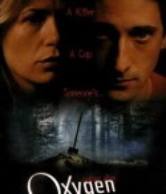 极速杀阵 Oxygen            (1999)