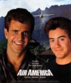 飞离航道 Air America            (1990)