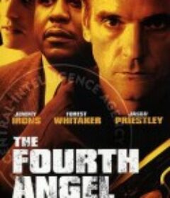火线正义 The Fourth Angel            (2001)